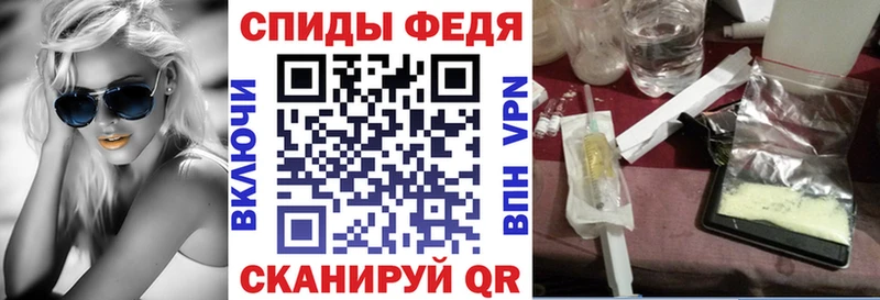 АМФЕТАМИН 98%  Пермь 