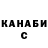 Альфа ПВП крисы CK Kastriot Krasniqi