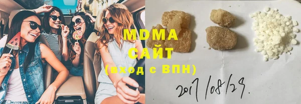 марихуана Алексин