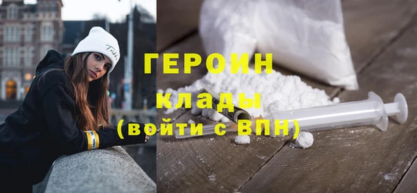 прущий лед Нефтегорск