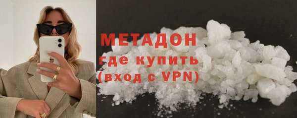 MESCALINE Нея