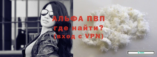 марки lsd Нефтекумск