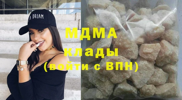 марихуана Алексин