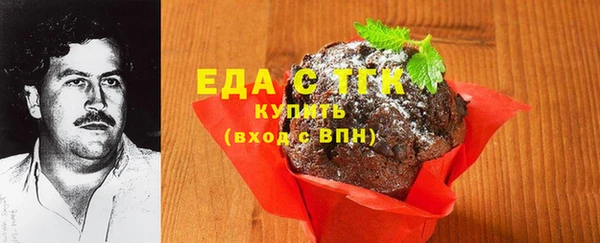 марки lsd Нефтекумск