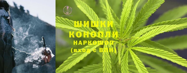 метамфетамин Алзамай