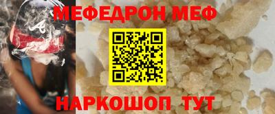 бошки Чебоксары