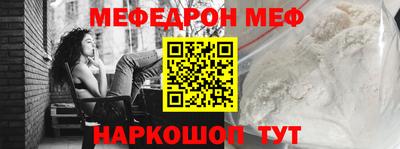 бошки Чебоксары