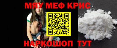 скорость Чапаевск