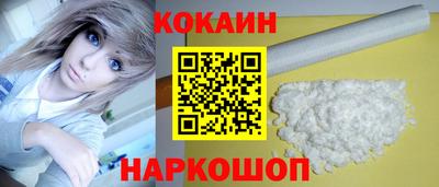 трава Чебаркуль