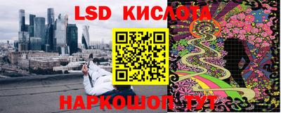 бошки Чебоксары