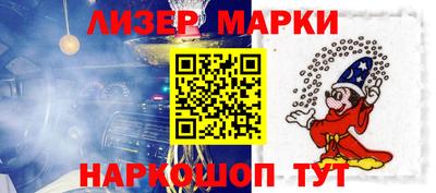 бошки Чебоксары