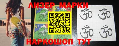 трава Чебаркуль