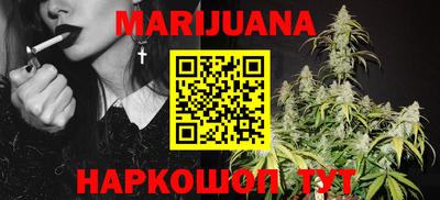 скорость Чапаевск