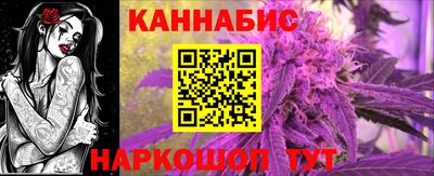 трава Чебаркуль