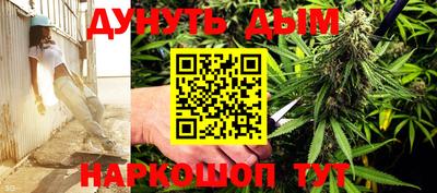 скорость Чапаевск