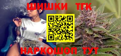 бошки Чебоксары