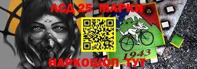 скорость Чапаевск
