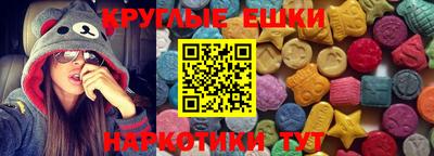 скорость Чапаевск