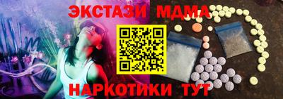 бошки Чебоксары