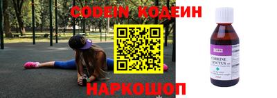 бошки Чебоксары