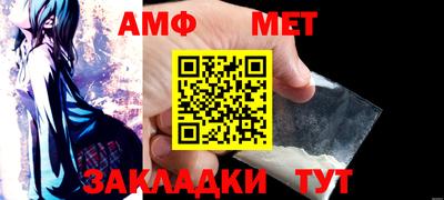 скорость Чапаевск