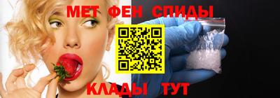 скорость Чапаевск