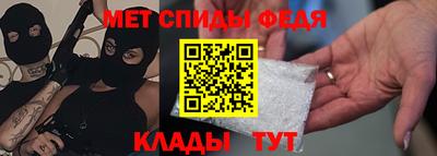 скорость Чапаевск