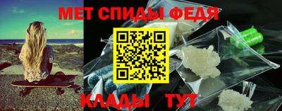 бошки Чебоксары