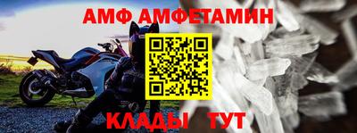 скорость Чапаевск