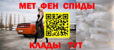 бошки Чебоксары
