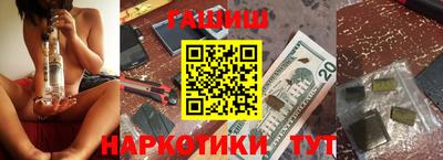 скорость Чапаевск