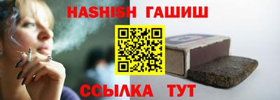 скорость Чапаевск