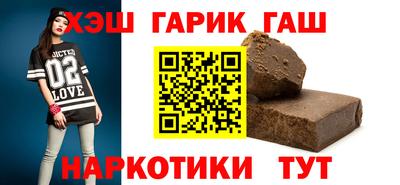 бошки Чебоксары