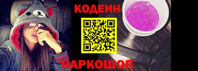 бошки Чебоксары