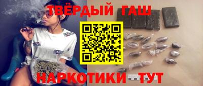 бошки Чебоксары