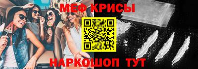 бошки Чебоксары