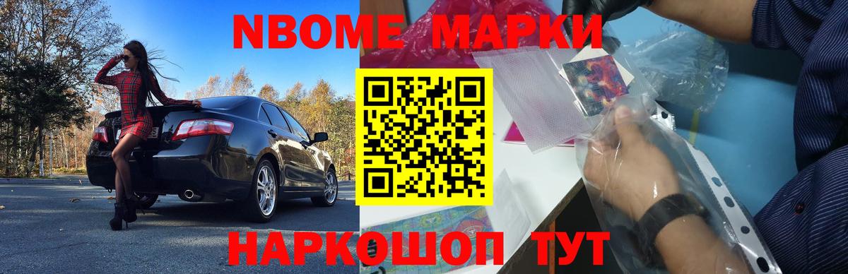 LSD-25 экстази кислота  LSD-25 экстази кислота  Пермь  Вход с VPN 